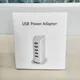 ShunXinda Brand universal power portable custom usb wall charger 6
