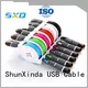 phone android cloth ShunXinda Brand retractable charging cable manufacture 1
