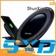 galaxy samsung ShunXinda Brand samsung wireless 1
