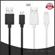 car newest quick usb to micro usb ShunXinda Brand 1