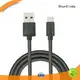 durable usb fast iphone long micro usb cable ShunXinda manufacture 1