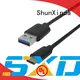 ShunXinda Brand data alloy charger type C to type C manufacture 1