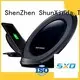 ShunXinda Brand stand holder iphone custom samsung wireless 1