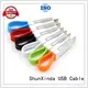 cloth braided multi charger cable portable ShunXinda Brand company 1