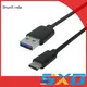 ShunXinda Brand type macbook custom type c usb cable 1