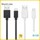 galaxy angle design usb to micro usb durable ShunXinda Brand 1