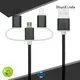 mobile data multi charger cable keychain ShunXinda 1