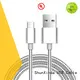 long micro usb cable stand wireless fabric ShunXinda Brand 1