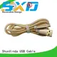 nokia wireless long micro usb cable ShunXinda Brand 1