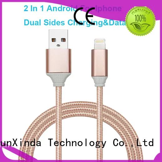 ShunXinda Brand samsung pu portable multi charger cable 1