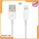 data phone head iphone cord usb data ShunXinda Brand 1