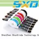 dual magnetic phone charger iphone home ShunXinda 1