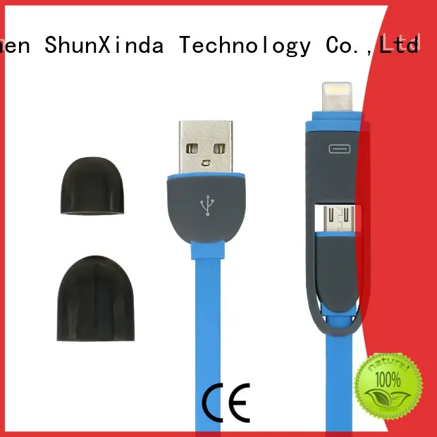 ShunXinda fast magnetic usb cable cord station 1