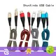 ShunXinda high quality best iphone charging cable data for home 1