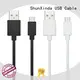fabric micro usb cord wholesale for car 1