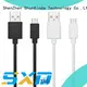 ShunXinda charging cable micro usb wholesale for home 1