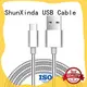 Stainless steel Metal spring fast charging usb cable SXD002 1