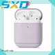 durable airpods 2 case cover wholesale for charging case 1