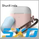 ShunXinda fashion airpods case cover wholesale for charging case 1