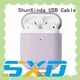 ShunXinda airpods case protection factory for earphone 1