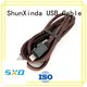 ShunXinda quality iphone cord suppliers for home 1