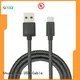 fast micro usb cord micro company for indoor 1
