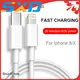 ShunXinda flowing apple lightning to usb cable for business for home 1