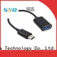 ShunXinda customized multi charger cable for business for home 1