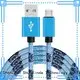 ShunXinda fabric best micro usb cable company for car 1