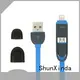 ShunXinda functional multi phone charging cable suppliers for car 1