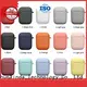 high quality apple airpods case cover for business for apple airpods 1