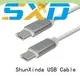 ShunXinda fast best usb c cable manufacturers for car 1