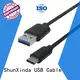 durable cable usb c charger company for home 1