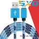ShunXinda high quality micro usb charging cable for business for home 1