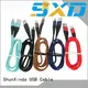ShunXinda fast Type C usb cable factory for indoor 1