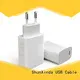 travel usb outlet adapter portable company for home 1