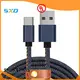 ShunXinda durable cable usb type c for business for car 1
