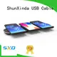 ShunXinda mobile wireless charging for mobile phones manufacturers for home 1