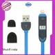 ShunXinda braided usb multi charger cable supply for car 1