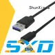 ShunXinda Latest cable usb c company for indoor 1