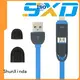 ShunXinda High-quality multi phone charging cable for sale for home 1