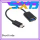 ShunXinda High-quality micro usb charging cable company for car 1