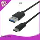 ShunXinda Latest best usb c cable supply for car 1
