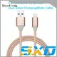 ShunXinda Wholesale multi device charging cable company for car 1