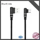ShunXinda Custom micro usb cord for sale for indoor 1