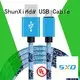 ShunXinda fishnet micro usb cord for sale for car 1