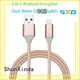 ShunXinda Latest multi charger cable suppliers for home 1