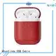 Top airpods 2 case cover factory for charging case 1