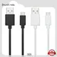 ShunXinda Custom cable usb micro usb for business for home 1