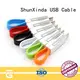 New multi device charging cable functional for business for indoor 1